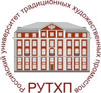 Российский университет традиционных художественных промыслов